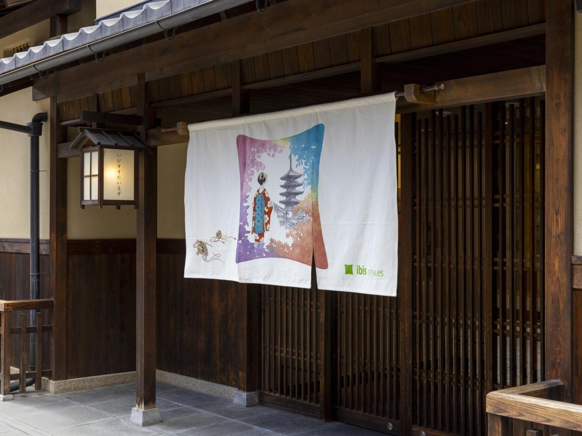 Ibis Styles Kyoto Shijo Hotel Екстериор снимка